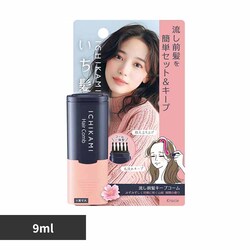 �N���V�G�g�o�̔��i���j �������@�����O���L�[�v�R�[�� 