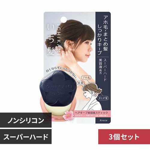 �N���V�G�g�o�̔��i���j �y3�Z�b�g�z�������@�w�A�L�[�v���e�t�X�e�B�b�N �X�[�p�[�n�[�h�y�v���U�Z���N�g�z_0