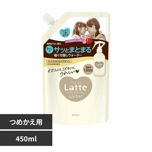 �N���V�G�g�o�̔��i���j �}�[���~�[�@�E�H�[�^�[�@�l�֗p _0