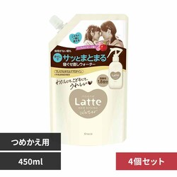 �N���V�G�g�o�̔��i���j �y4�Z�b�g�z�}�[���~�[�@�E�H�[�^�[�@�l�֗p 