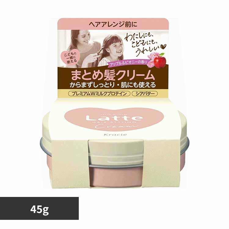 �N���V�G�g�o�̔��i���j �}�[���~�[�@�N���[�� 