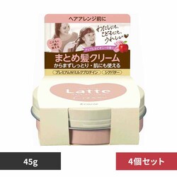 �N���V�G�g�o�̔��i���j �y4�Z�b�g�z�}�[���~�[�@�N���[�� 