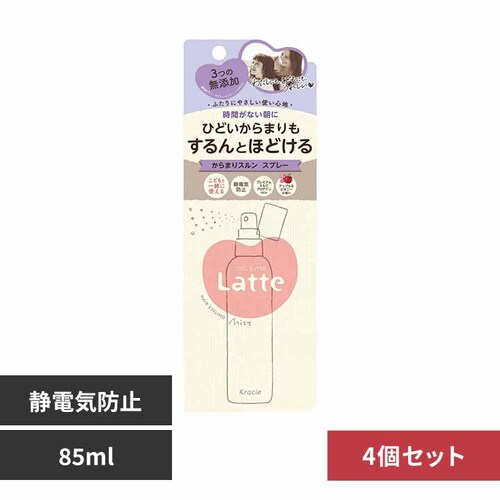 �N���V�G�g�o�̔��i���j �y4�Z�b�g�z�}�[���~�[�@����܂�X�����@�X�v���[ _0