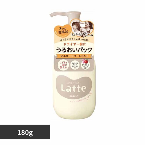 �N���V�G�g�o�̔��i���j �}�[���~�[�@���邨���p�b�N�@�~���L�[�g���[�g�����g _0