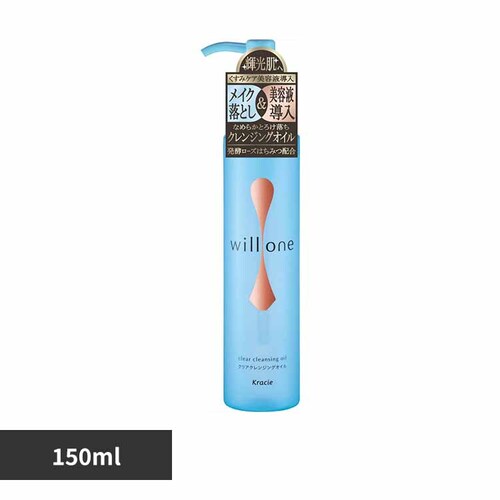 �N���V�G�g�o�̔��i���j ���������������@�N���A�N�����W���O�I�C�� _0