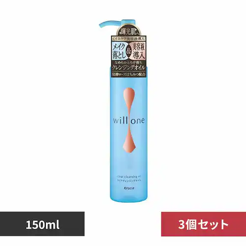 �N���V�G�g�o�̔��i���j �y3�Z�b�g�z���������������@�N���A�N�����W���O�I�C�� _0