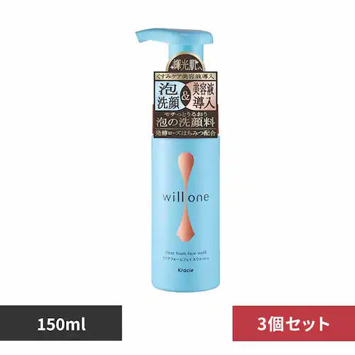 �N���V�G�g�o�̔��i���j �y3�Z�b�g�z���������������@�N���A�t�H�[���t�F�C�X�E�H�b�V�� _0