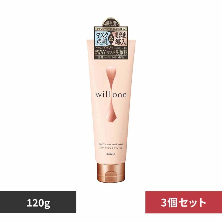 �N���V�G�g�o�̔��i���j �y3�Z�b�g�z���������������@�Q�v�`�x�N���A�}�X�N�E�H�b�V�� 