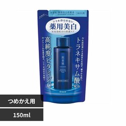 �N���V�G�g�o�̔��i���j �������@��p�������ϐ��@�l�֗p 