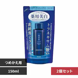 �N���V�G�g�o�̔��i���j �y2�Z�b�g�z�������@��p�������ϐ��@�l�֗p 