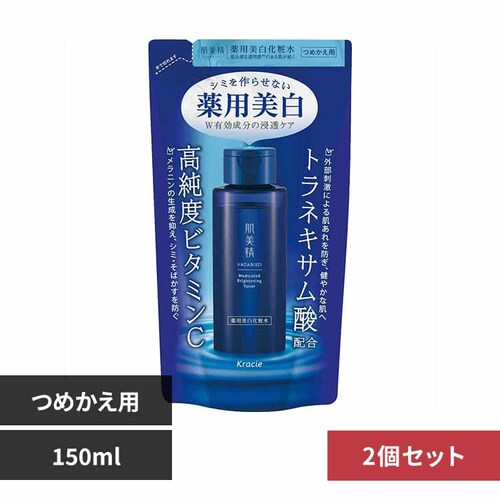 �N���V�G�g�o�̔��i���j �y2�Z�b�g�z�������@��p�������ϐ��@�l�֗p _0