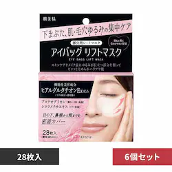 �N���V�G�g�o�̔��i���j �y6�Z�b�g�z�������@�A�C�o�b�O�@���t�g�}�X�N 