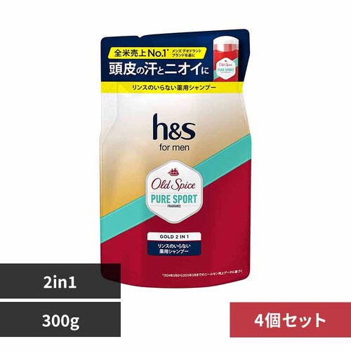 P&GWp y4Zbgzh&s for men S[h2in1Vv[ I[hXpCX sAX|[c̍߂ yvUZNgz_0