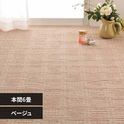 yĈ₷DJ[ybg@Ao[@{6 600200560 x[WyԎwszyszyszyvUZNgz