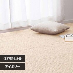 yĈ₷DJ[ybg@sNVX@]ˊ4.5 600089145 AC{[yԎwszyszyszyvUZNgz