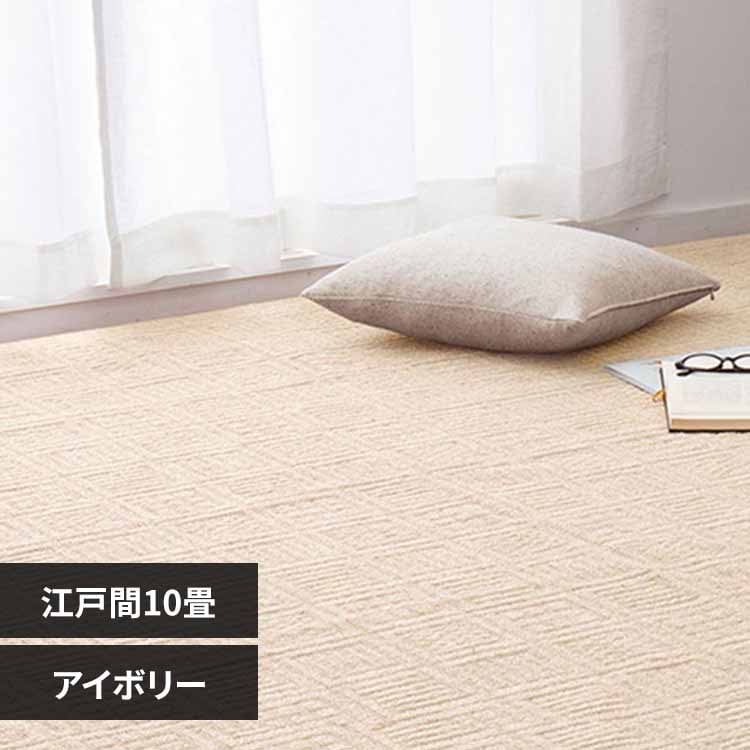 yĈ₷DJ[ybg@sNVX@]ˊ10 600089190 AC{[yԎwszyszyszyvUZNgz