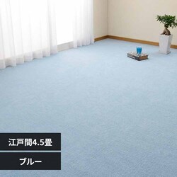 [vpC̕DJ[ybg@~[e@]ˊ4.5 600016245 u[yԎwszyszyszyvUZNgz