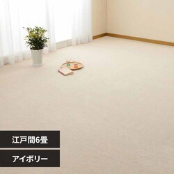 [vpC̕DJ[ybg@~[e@]ˊ6 350123360 AC{[yԎwszyszyszyvUZNgz