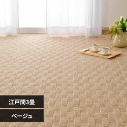 ̐D̕DJ[ybg@eI@]ˊ3 600021030 x[WyԎwszyszyszyvUZNgz