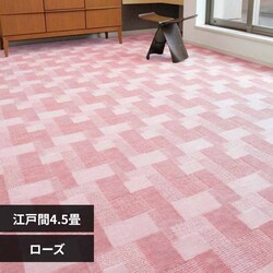 g킢RۃJ[ybg@o[ ]ˊ 4.5 600003945 [YyԎwszyszyszyvUZNgz