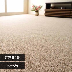 VRE[100̖hJ[ybgJ[ybg Iy ]ˊ 3 600023530 x[WyԎwszyszyszyvUZNgz