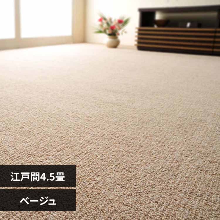 VRE[100̖hJ[ybgJ[ybg Iy ]ˊ 4.5 600023545 x[WyԎwszyszyszyvUZNgz