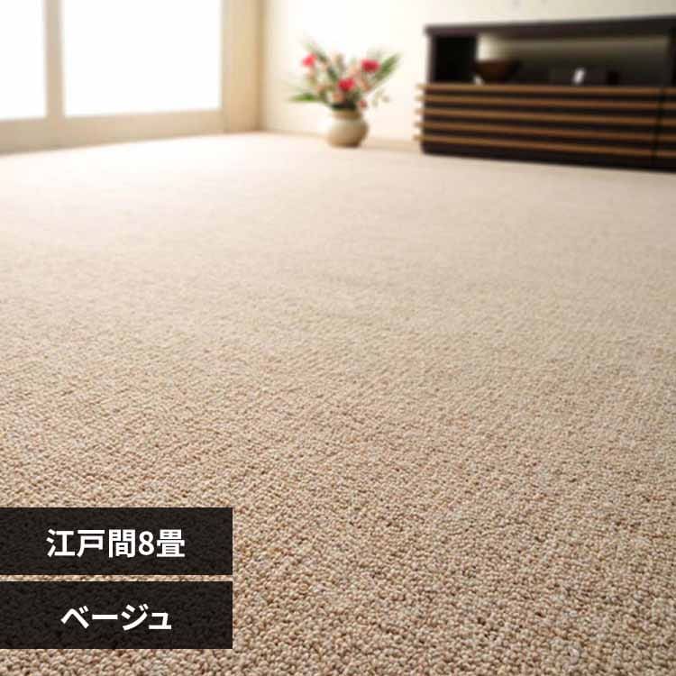 VRE[100̖hJ[ybgJ[ybg Iy ]ˊ 8 600023580 x[WyԎwszyszyszyvUZNgz