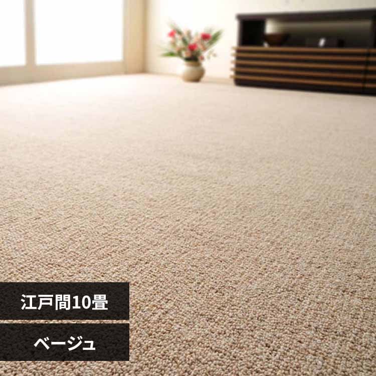 VRE[100̖hJ[ybgJ[ybg Iy ]ˊ 10 600023590 x[WyԎwszyszyszyvUZNgz