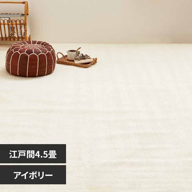 �ǉ����i�T���l�C��