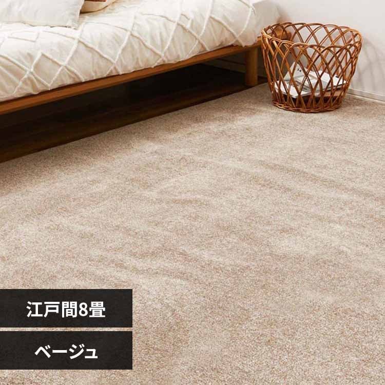 8L̍@\J[ybg@NA@]ˊ8 600094780 x[WyԎwszyszyszyvUZNgz