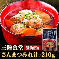 ABECHO �O���H�� ����܂݂�`