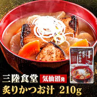 ABECHO OH t肩`yvUZNgz