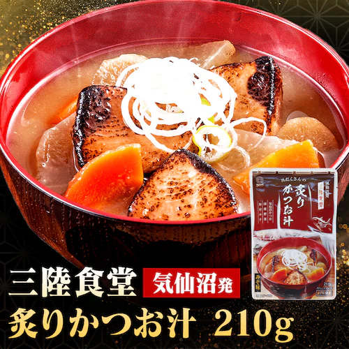 ABECHO 三陸食堂 【プラザセレクト】_0