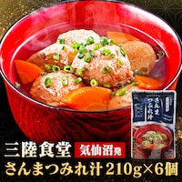 ABECHO �y6�z�O���H�� ����܂݂�`�y�v���U�Z���N�g�z