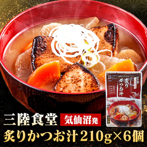 ABECHO 【6個】三陸食堂 炙りかつお汁【プラザセレクト】_0