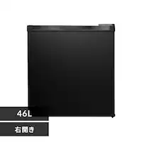 �①�� 46L ���^ �Z�J���h�①�� 1�h�A ��44.5cm HDL-46S �u���b�N