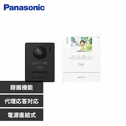 pi\jbN erhAz 1-2^Cv VL-SE31XL dyvUZNgz