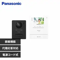 �p�i�\�j�b�N �e���r�h�A�z�� 1-2�^�C�v VL-SE31KL �d���R�[�h���y�v���U�Z���N�g�z