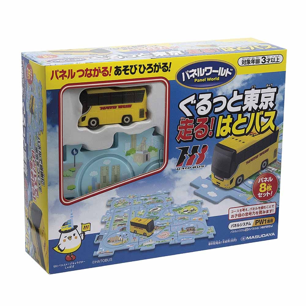 cR[|[V pl[h Ɠ I͂ƃoX 1731 yvUZNgz