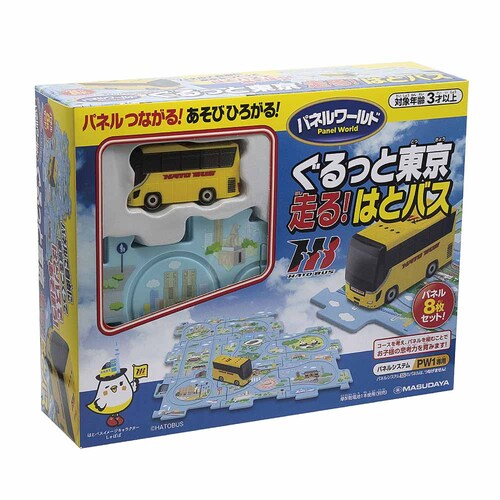 cR[|[V pl[h Ɠ I͂ƃoX 1731 yvUZNgz_0