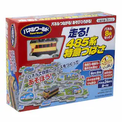 cR[|[V pl[h I485n}΂ 1738 yvUZNgz