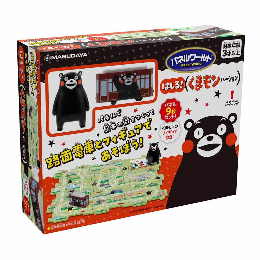 cR[|[V pl[h ͂! i܃o[Wj 1733 yvUZNgz