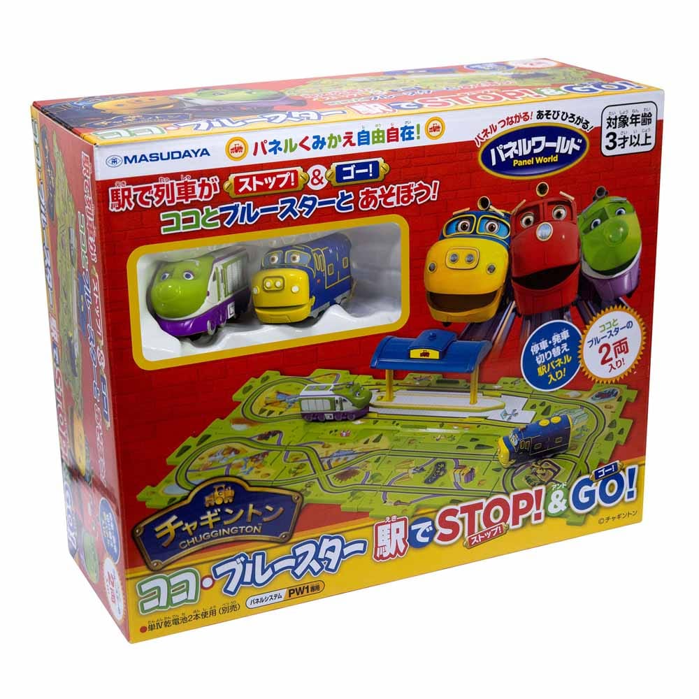 cR[|[V `Mg ͂! RREu[X^[wSTOP!&GO!Zbg 1736 yvUZNgz