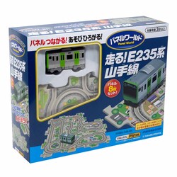 cR[|[V pl[h IE235R 1702 yvUZNgz