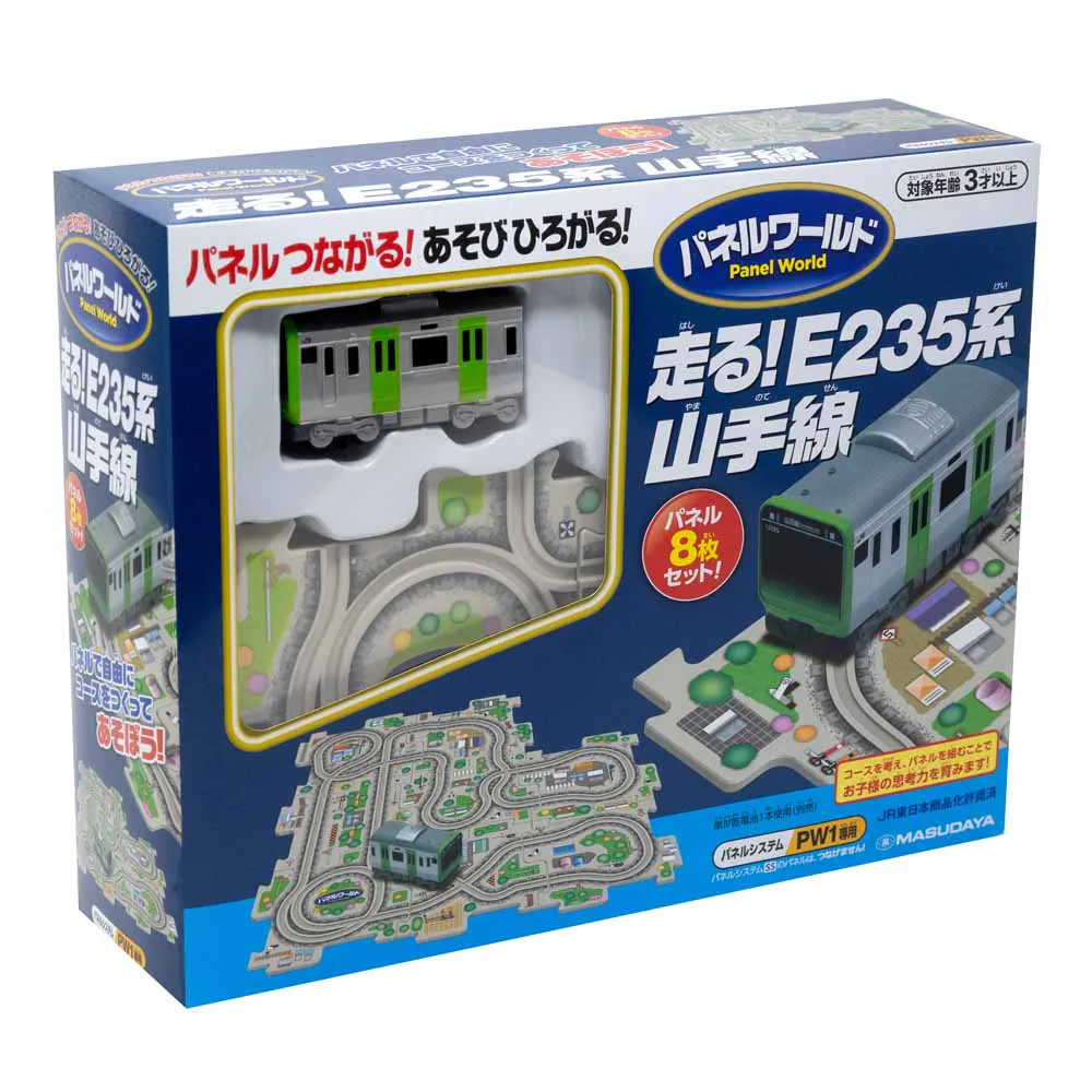 �ǉ����i�T���l�C��