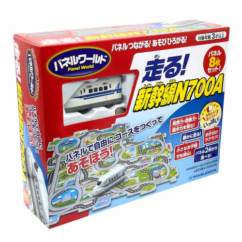 増田屋コーポレーション パネルワールド 走る!新幹線N700A 1746 【プラザセレクト】_0