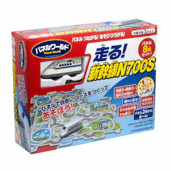 cR[|[V pl[h IVmVOOS 1752 yvUZNgz