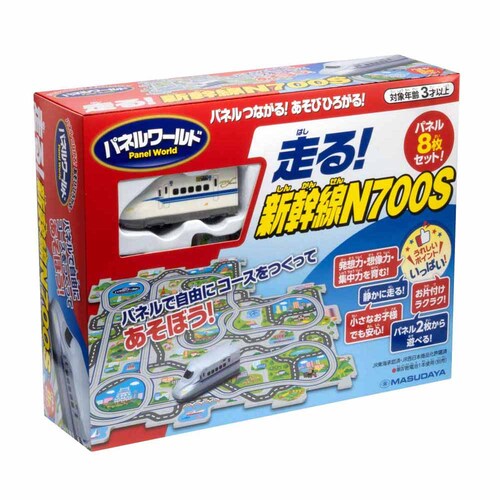 cR[|[V pl[h IVmVOOS 1752 yvUZNgz_0