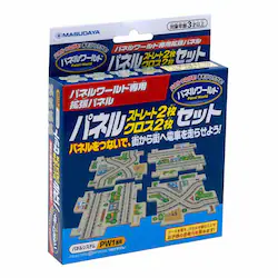 cR[|[V pl[h pgpl Xg[g2NX2Zbg 1692 yvUZNgz