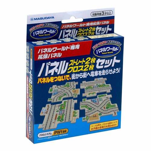 cR[|[V pl[h pgpl Xg[g2NX2Zbg 1692 yvUZNgz_0